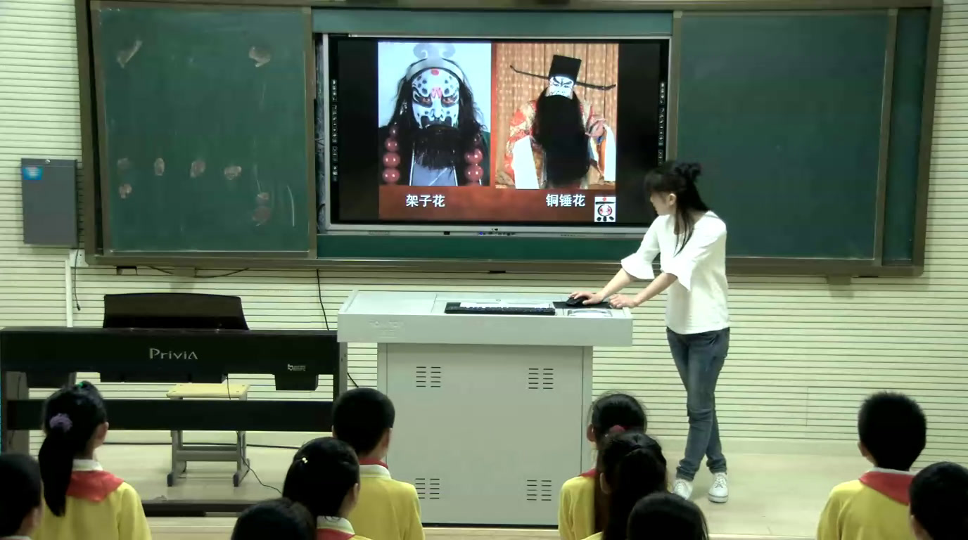 花城粤教版音乐五下《欣赏黑脸包公、红脸关公、白脸曹操、金脸孙悟空——上场诗表演、花脸西皮流水唱腔》湖北胡老师-市一等奖