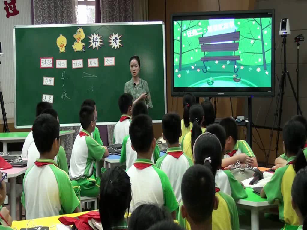 花城粤教版音乐五下《欣赏鼓乐曲《鸭子拌嘴》》广东陈老师-县级优课