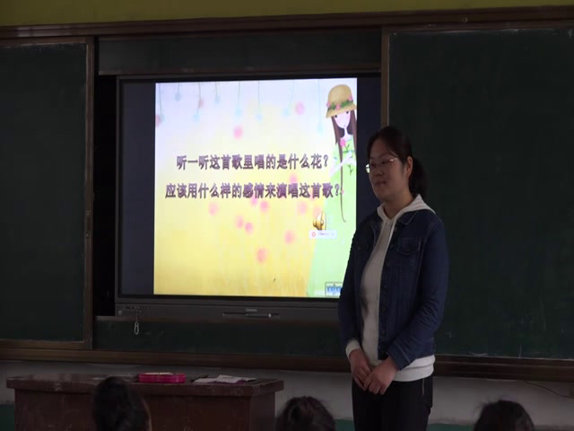 花城粤教版音乐四下《歌曲江苏民歌《茉莉花》》安徽陶老师-县级优课