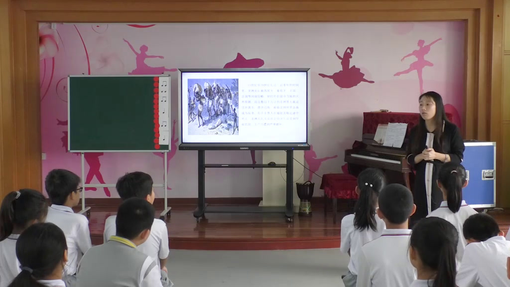 花城粤教版音乐五下《歌曲《当太阳落山》》广东叶老师-县级优课