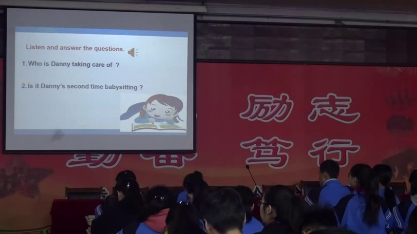 冀教版英语八下《Lesson 5 Babysitting on a Spring Day》河北lh老师-