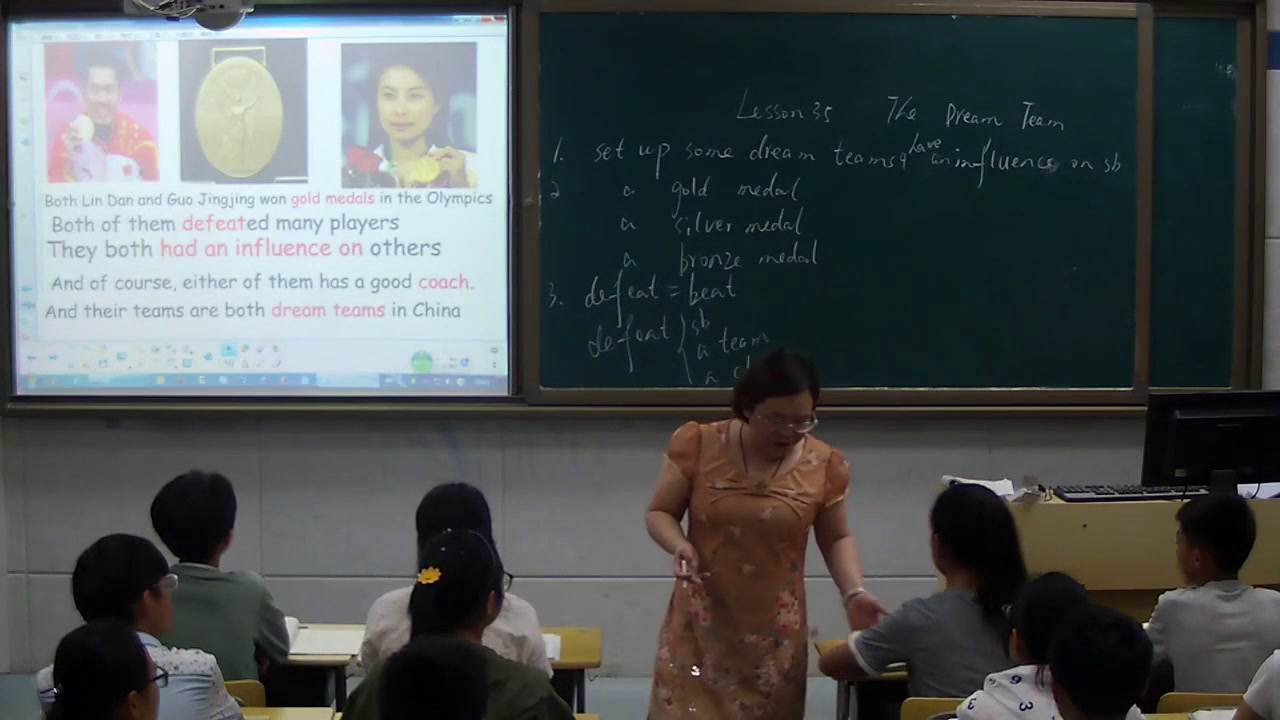 冀教版英语八下《Lesson 35 The Dream Team》陕西李老师-县级优课
