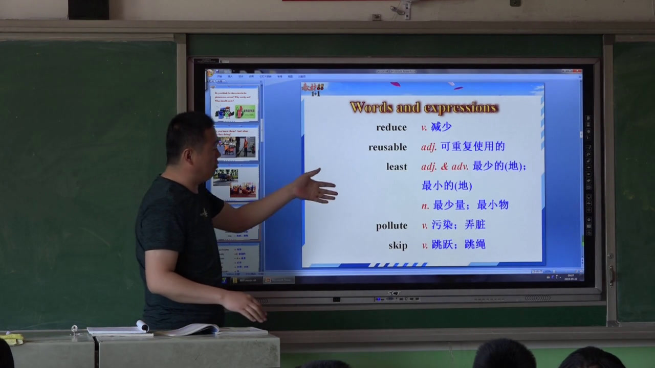 冀教版英语八下《Lesson 44 Environment Clubs》河北杨老师-县级优课