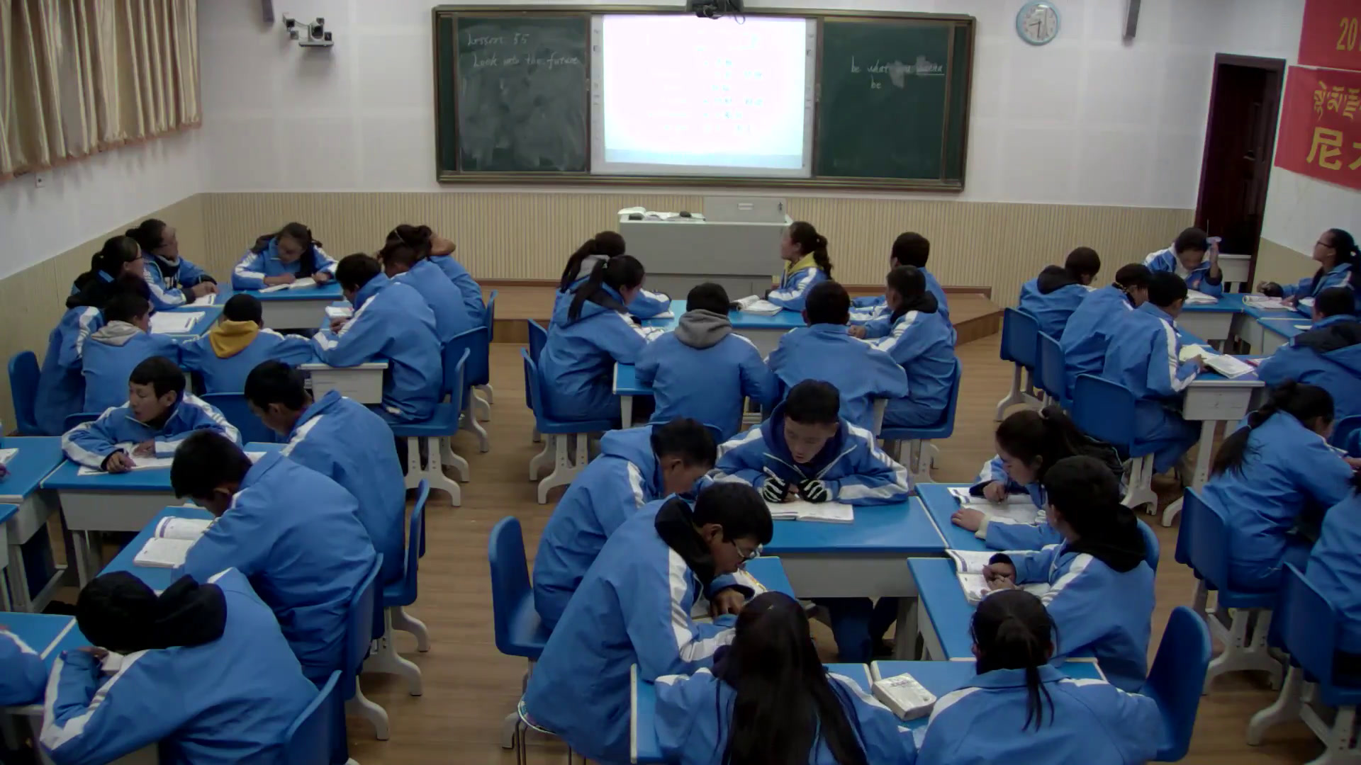 冀教版英语九年级全一册《Lesson 55 Look into the Future》西藏金老师-市一等奖