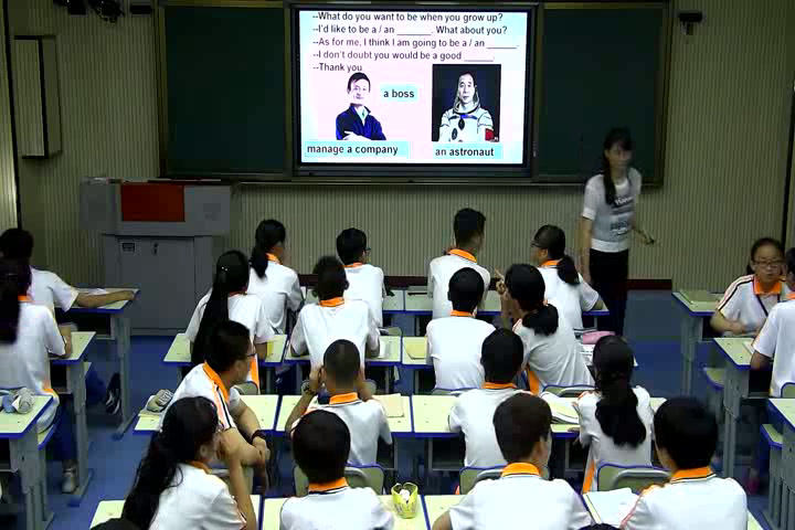冀教版英语九年级全一册《Lesson 55 Look into the Future》甘肃陈老师-县级优课