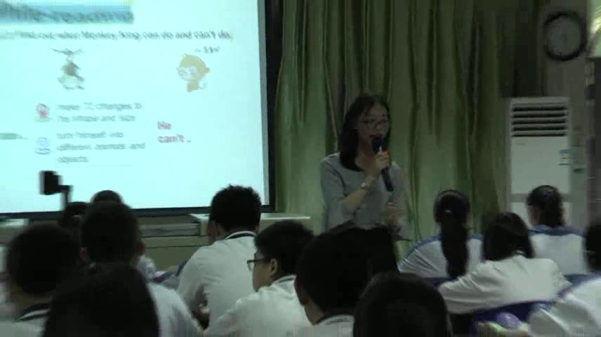 冀教版英语九年级全一册《Lesson 12 Guess My Hero》广东老师-