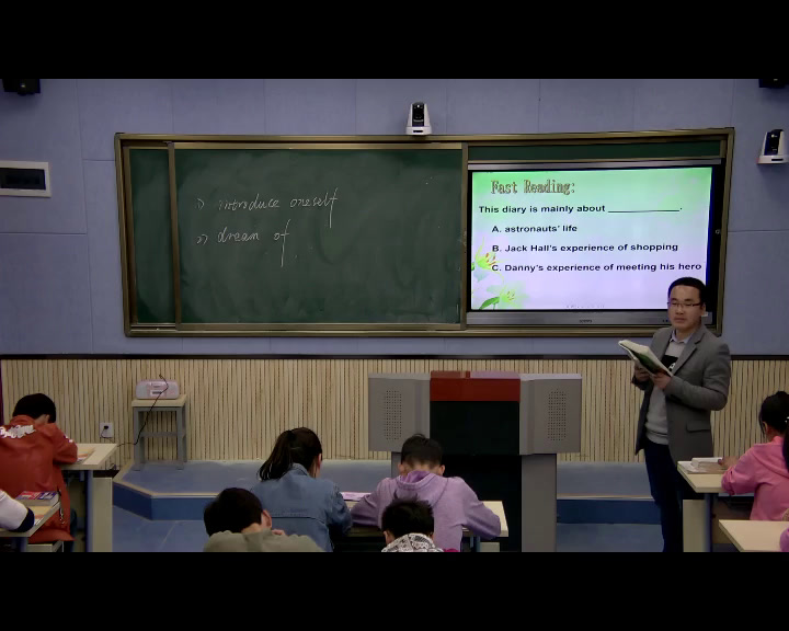 冀教版英语九年级全一册《Lesson 60 Get a Good Education》陕西老师-县级优课