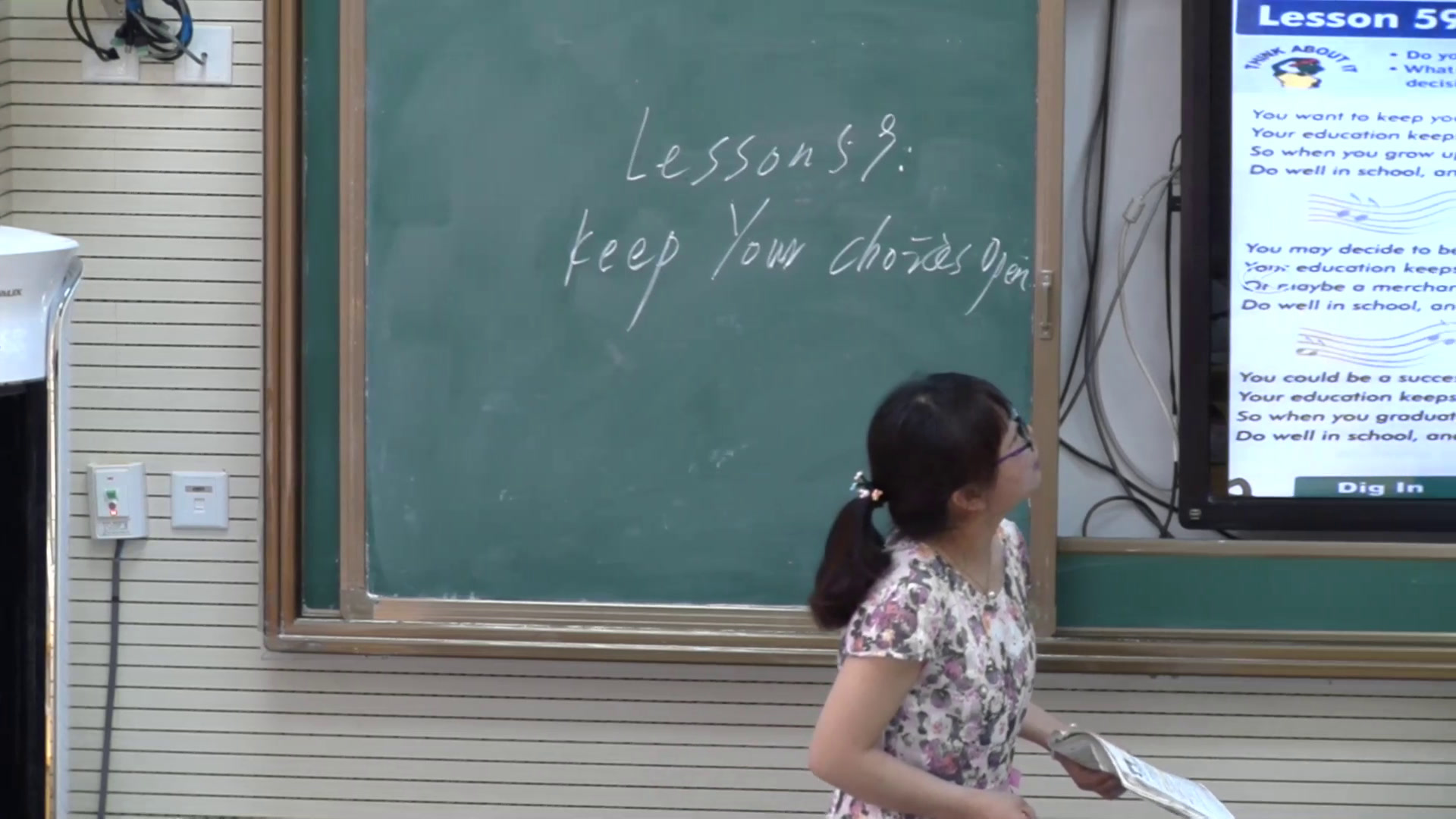 冀教版英语九年级全一册《Lesson 59 Keep Your Choices Open》陕西吴老师-县级优课