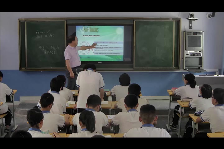 冀教版英语九年级全一册《Lesson 57 Best Wishes》甘肃孙老师-县级优课