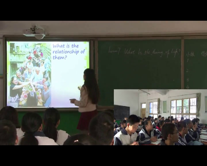 冀教版英语九年级全一册《Lesson 7 What Is the Meaning of Life》陕西方老师-