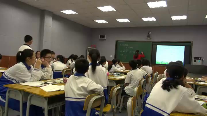 语文2011课标版七下《写作写一篇“我的自画像”》广东陈老师-市一等奖