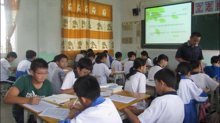 语文2011课标版七下《综合性学习本校阅读现状调查与分析》广东丘老师-县级优课