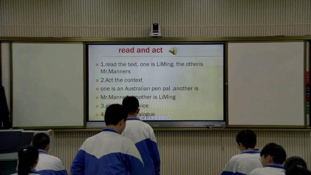 冀教版英语九年级全一册《Lesson 47 Good Manners》甘肃老师-