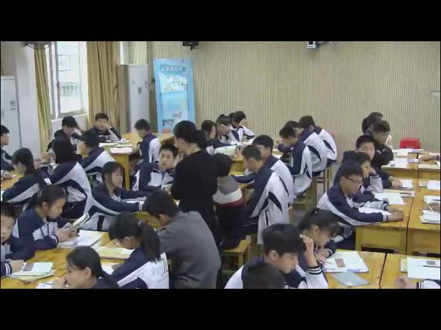语文2011课标版七下《伯牙善鼓琴》广东刘老师-市一等奖