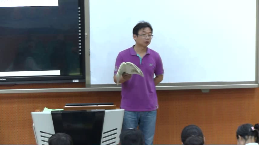 语文2011课标版七下《13苏州园林》河南赵老师-市一等奖