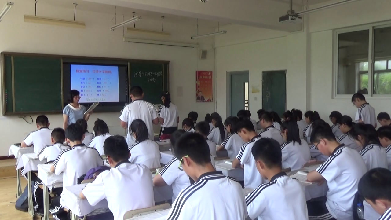 语文2011课标版七下《15珍奇的动物——针鼹》辽宁李老师-市一等奖