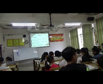 语文2011课标版七下《15珍奇的动物——针鼹》广西罗老师-全国一等奖