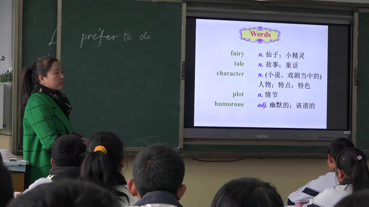 冀教版英语九年级全一册《Lesson 24 Writing a Poem》甘肃老师-