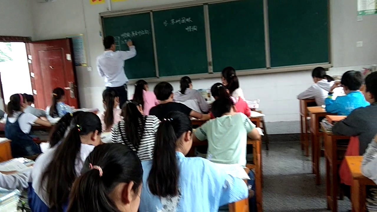 语文2011课标版七下《13苏州园林》湖南胡老师-县级优课