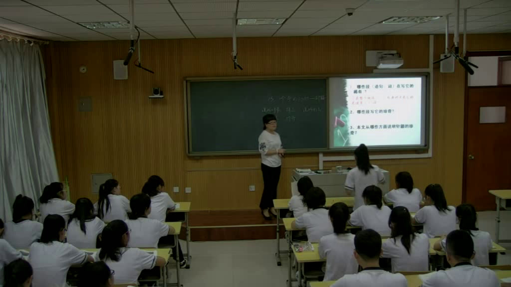语文2011课标版七下《15珍奇的动物——针鼹》辽宁闫老师-市一等奖