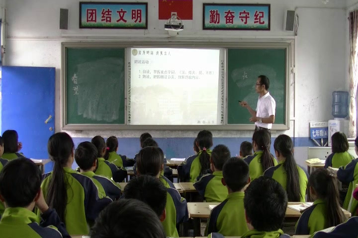 语文2011课标版七下《春望》贵州王老师-县级优课