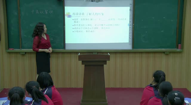 语文2011课标版八下《十五从军征》辽宁李老师-市一等奖
