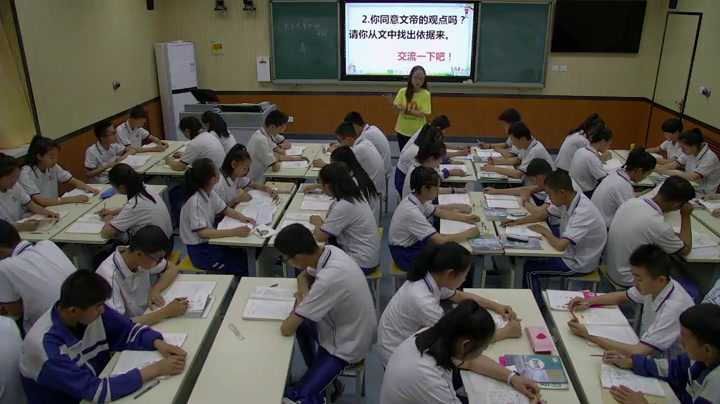 语文2011课标版八下《20.周亚夫军细柳》宁夏郭老师-全国一等奖
