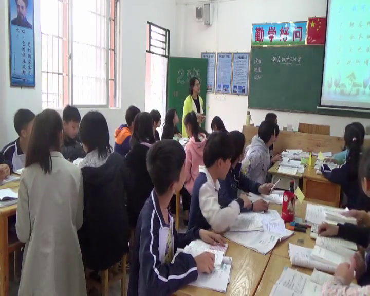 语文2011课标版八下《19.邹忌讽齐王纳谏》广东张老师-市一等奖