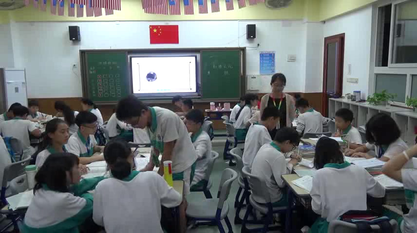 语文2011课标版八下《11.杨修之死》广东罗老师-市一等奖