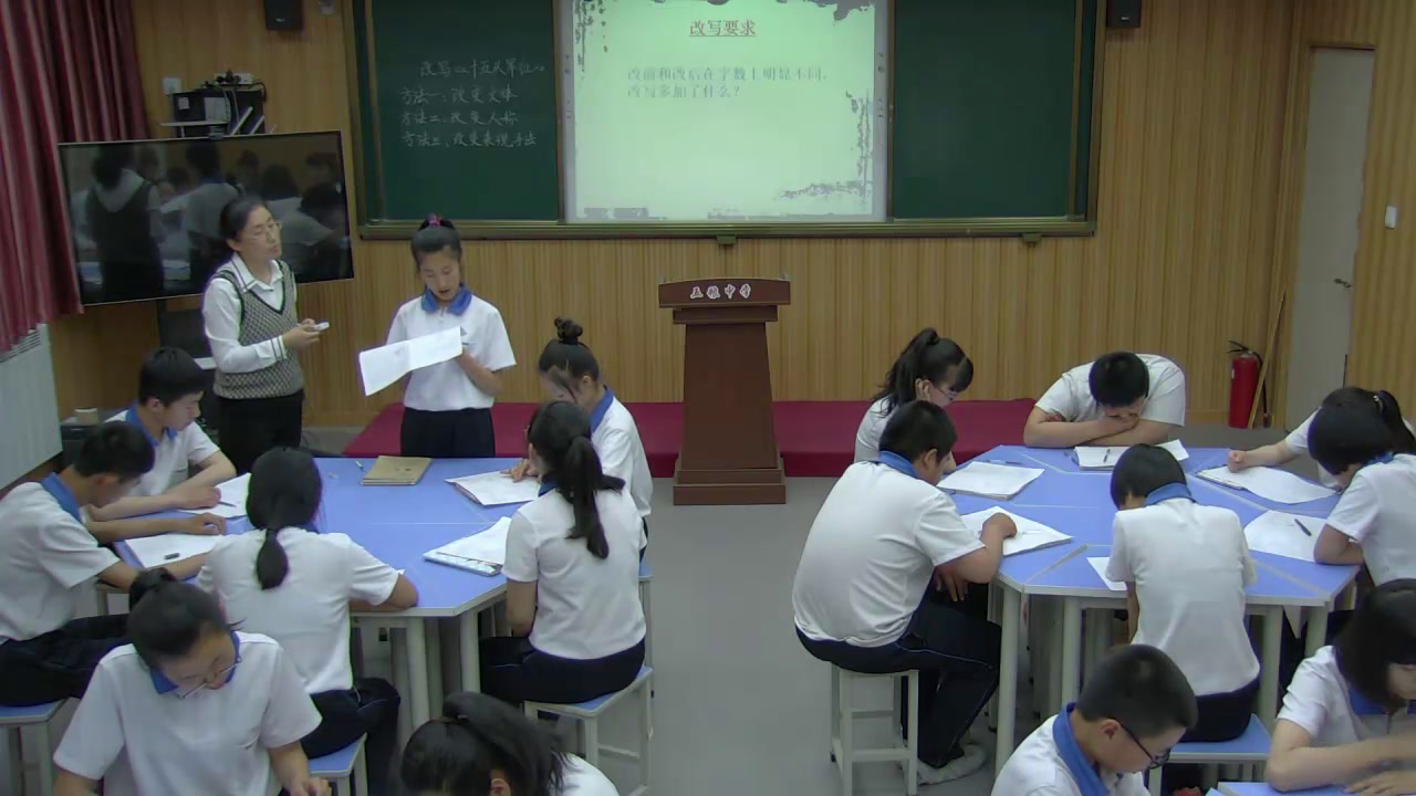 语文2011课标版八下《写作改写《十五从军征》》辽宁张老师-市一等奖