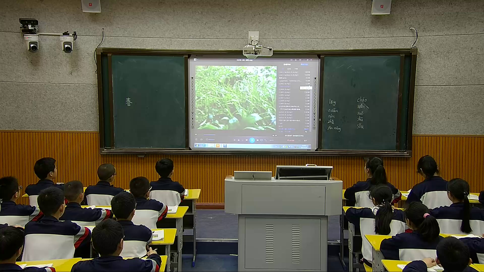 语文2011课标版七下《1春》湖南胡老师-市一等奖