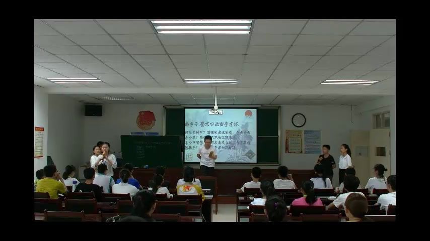 语文2011课标版八下《综合性学习从古诗看古代文人如何表达志向与情怀》广东龙老师-县级优课