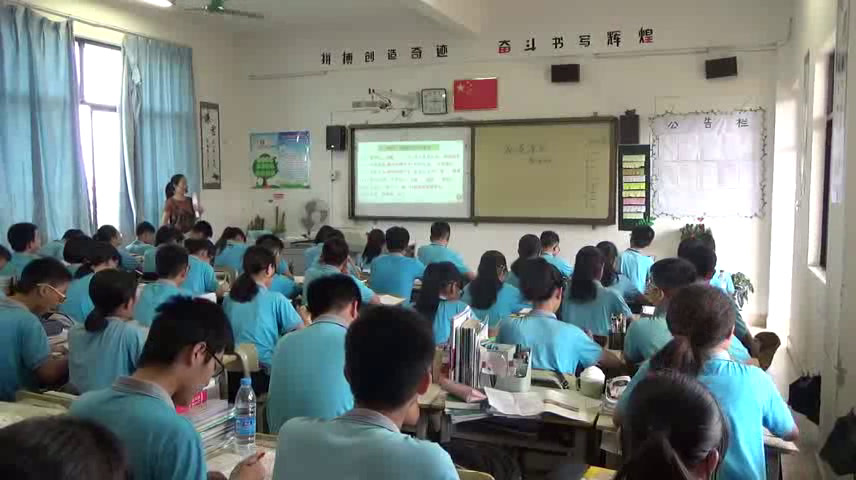 语文2011课标版八下《22.桃花源记》广西商老师-市一等奖