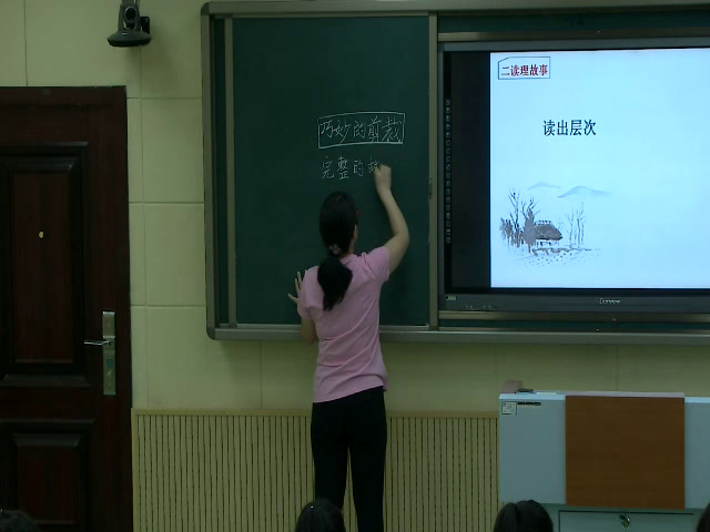 语文2011课标版八下《十五从军征》河南郭老师-全国一等奖