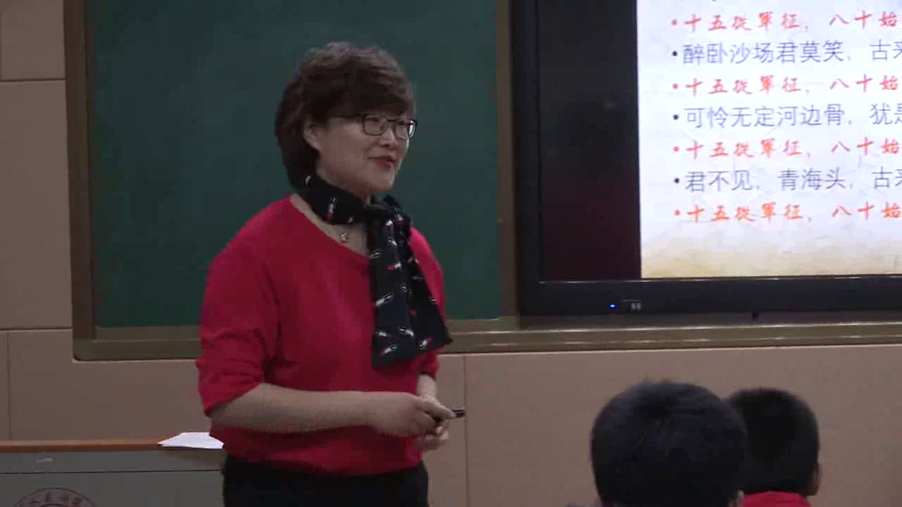 语文2011课标版八下《十五从军征》湖北冯老师-全国一等奖