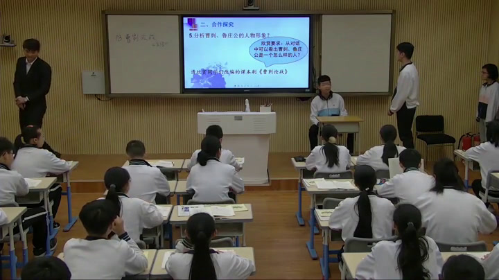 语文2011课标版八下《18.曹刿论战》广西陈老师-县级优课
