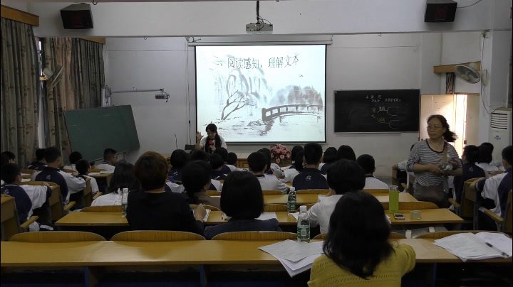 语文2011课标版七下《4海燕》广东唐老师-县级优课