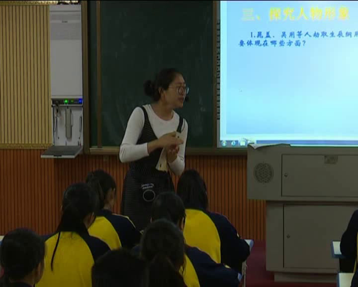 语文2011课标版八下《9.智取生辰纲》广东孟老师-市一等奖