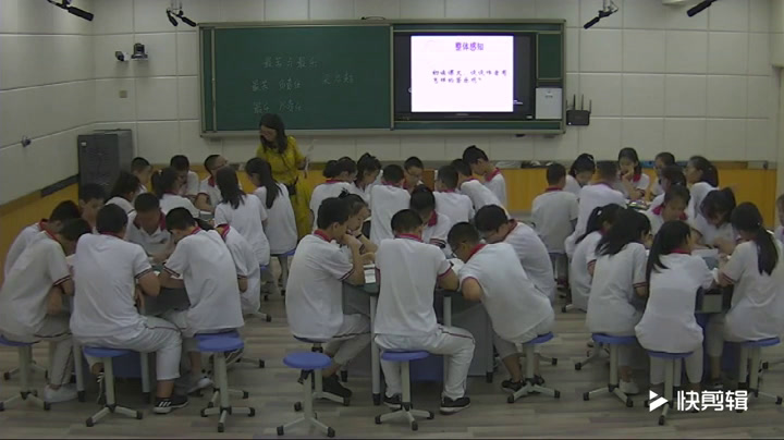 语文2011课标版八下《7.最苦与最乐》辽宁赵老师-市一等奖