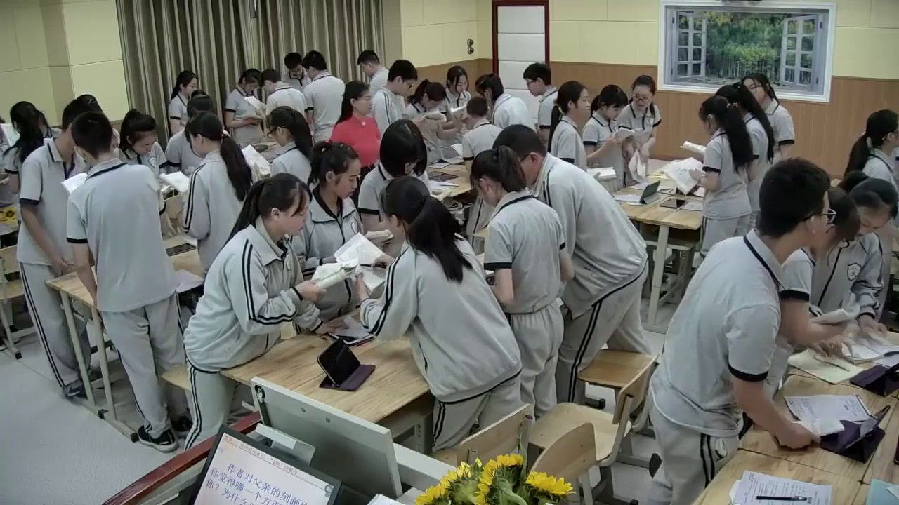 语文2011课标版八下《2.背影》四川张老师-全国一等奖
