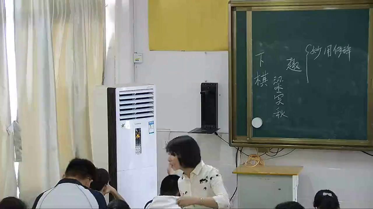 语文2011课标版八下《3.下棋》福建老师-
