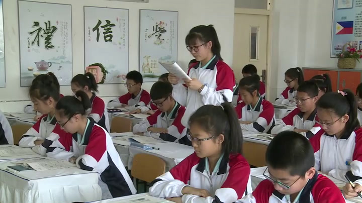 语文2011课标版八下《1.风筝》辽宁杨老师-县级优课
