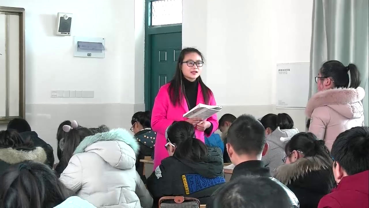 苏教版语文七下《八我们家的男子汉》江苏黄老师-市一等奖