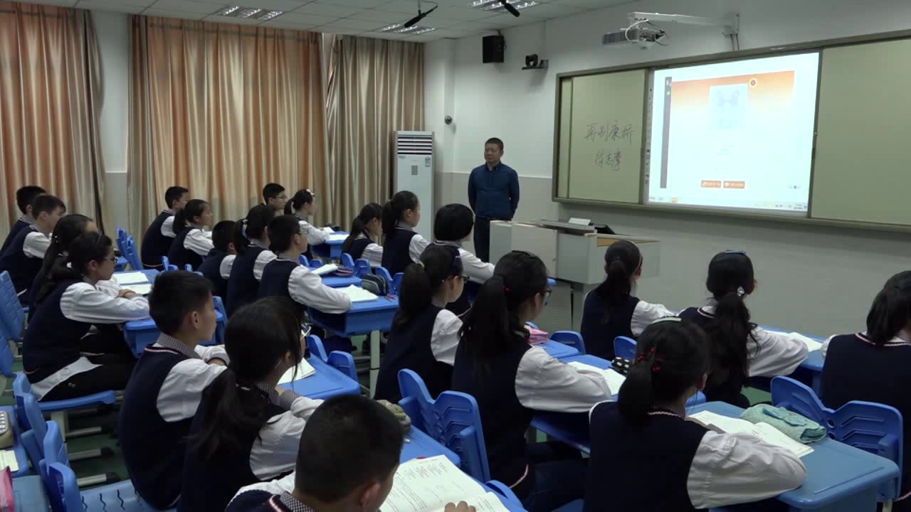 苏教版语文七下《再别康桥》江苏洪老师-市一等奖