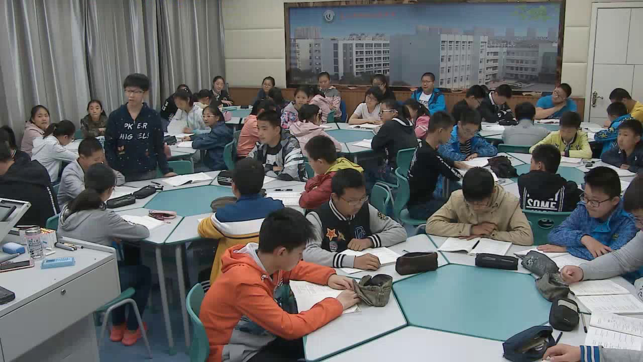 苏教版语文七下《再别康桥》江苏沙老师-市一等奖