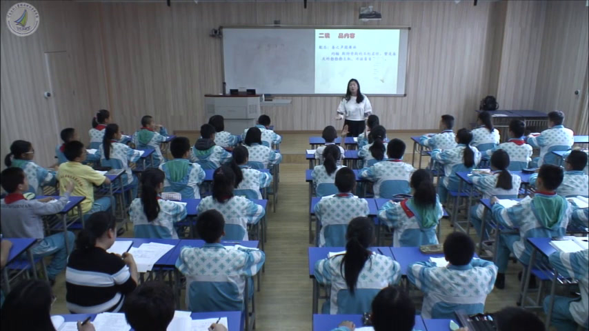 苏教版语文七下《再别康桥》云南徐老师-市一等奖