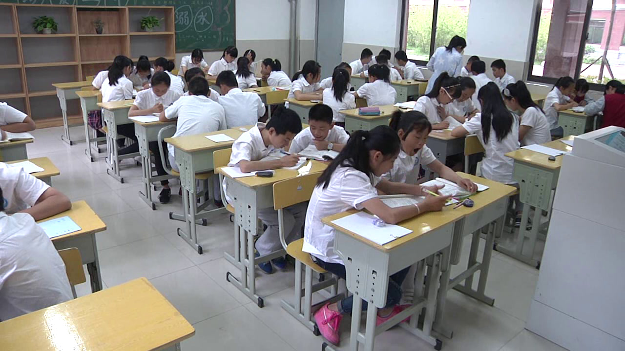 苏教版语文七下《九《列子》一则》安徽汪老师-省一等奖