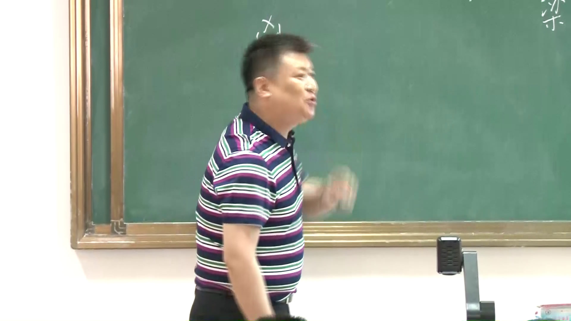 苏教版语文七下《写作观察人物特点，写出人物个性》江苏刘老师-市一等奖