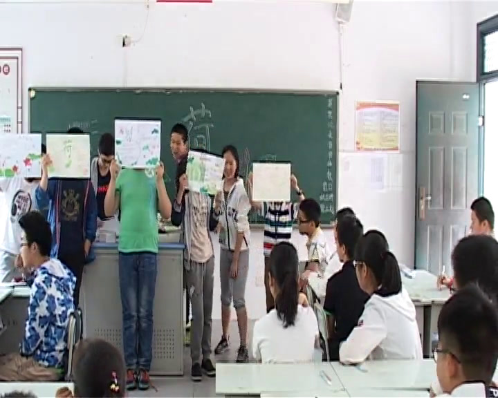 苏教版语文七下《四赵普》江苏周老师-市一等奖