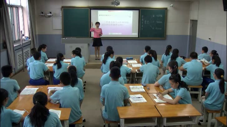 苏教版语文八下《三紫藤萝瀑布》宁夏吴老师-全国一等奖